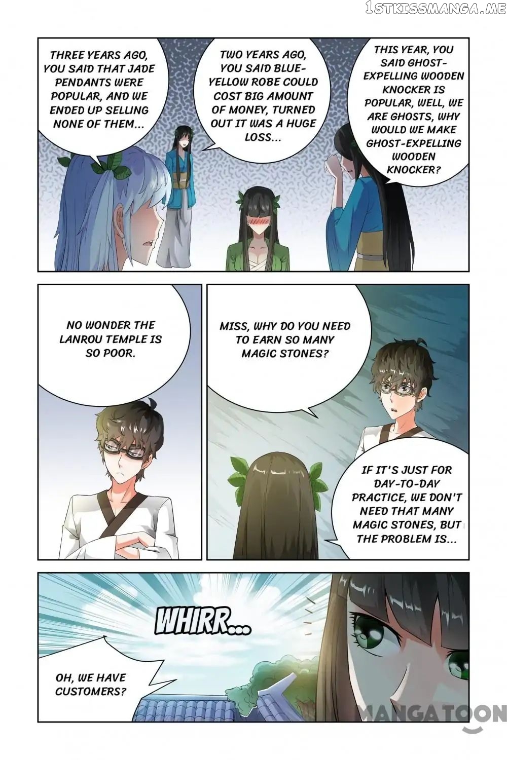 Demonic Housekeeper chapter 60 - page 2