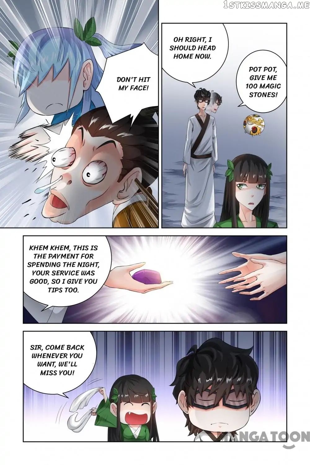 Demonic Housekeeper chapter 60 - page 5