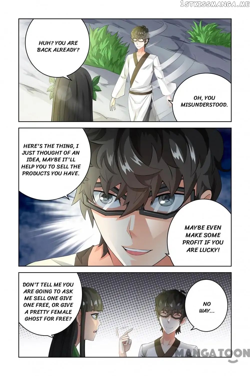 Demonic Housekeeper chapter 60 - page 6