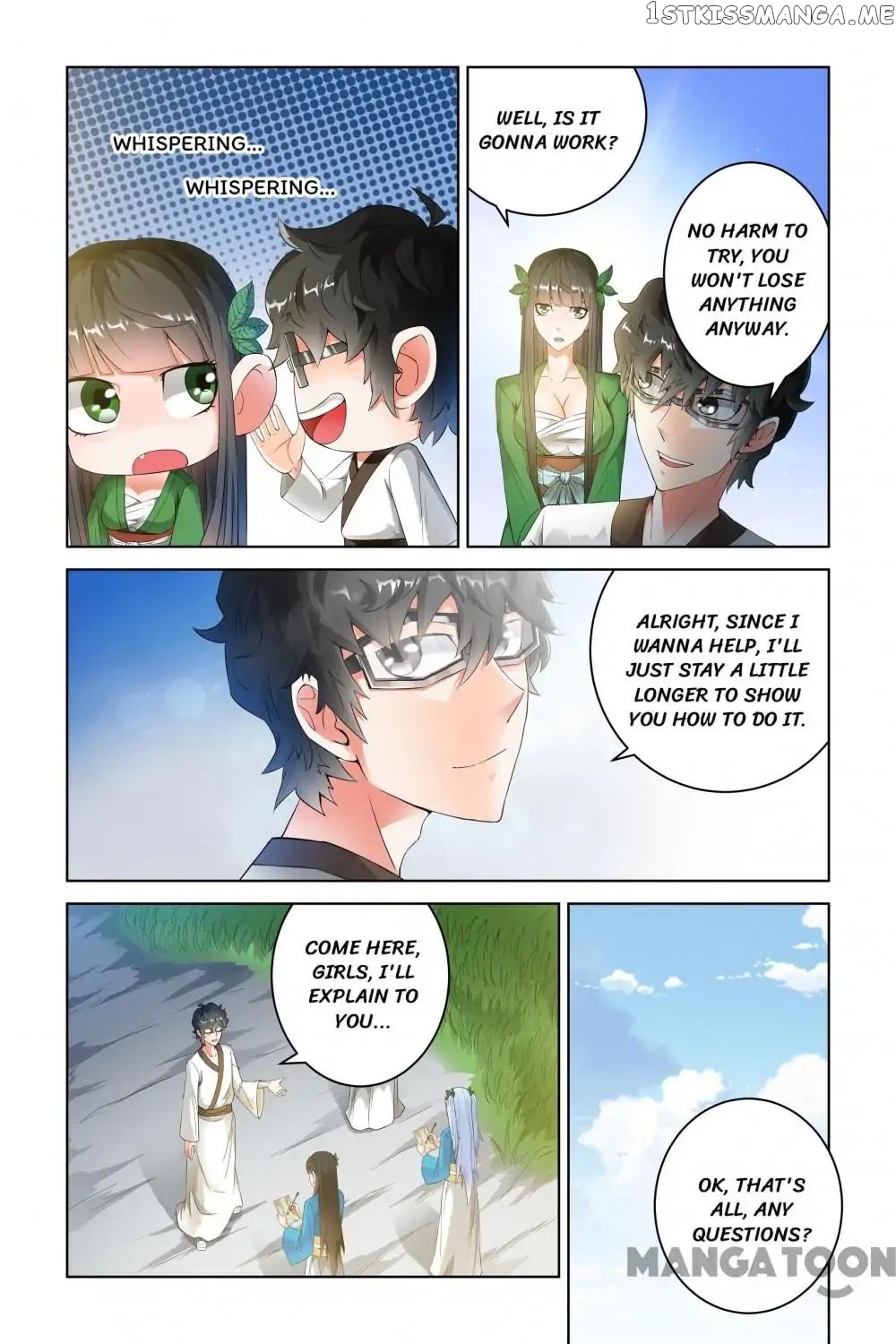 Demonic Housekeeper chapter 60 - page 7