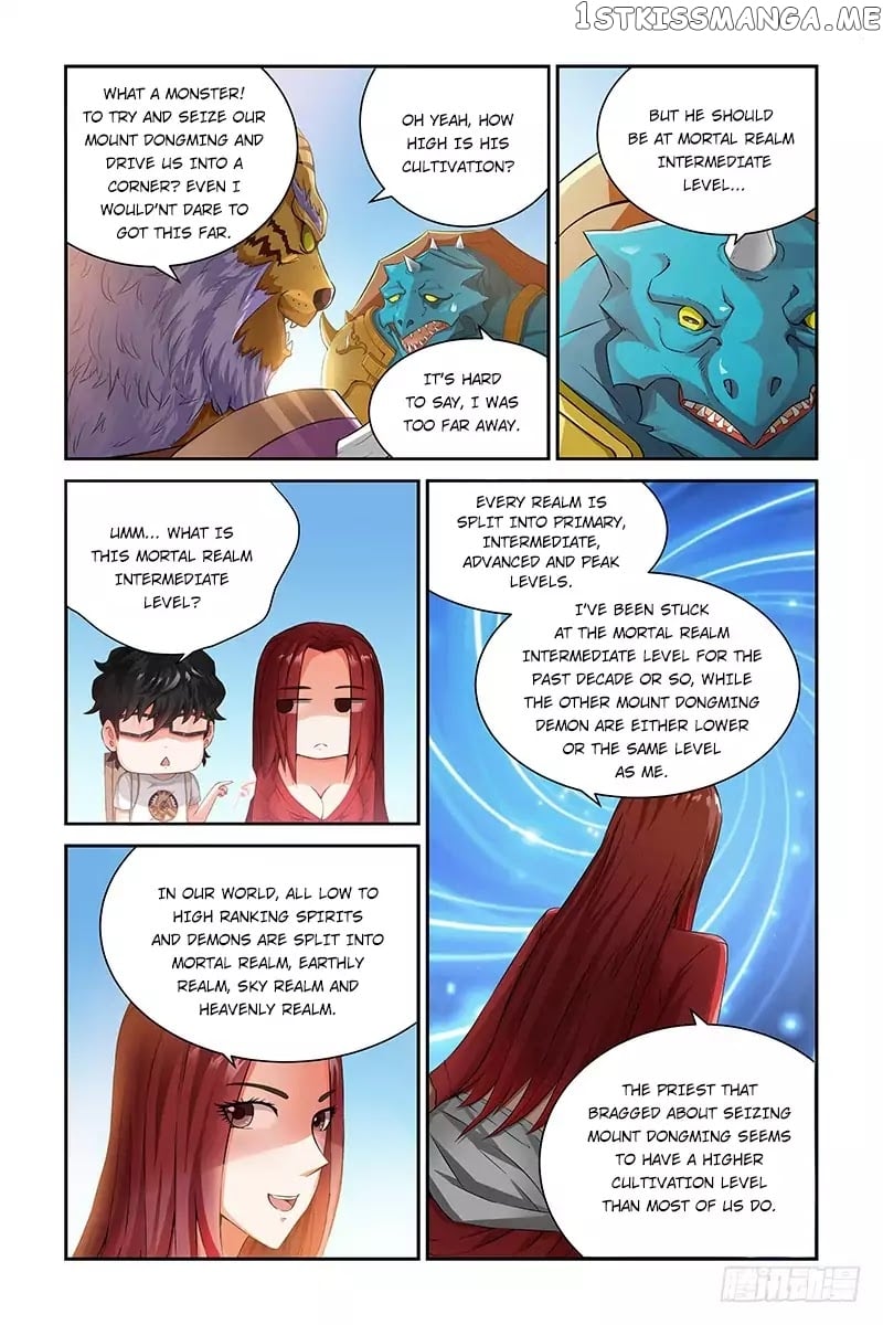 Demonic Housekeeper chapter 12 - page 6