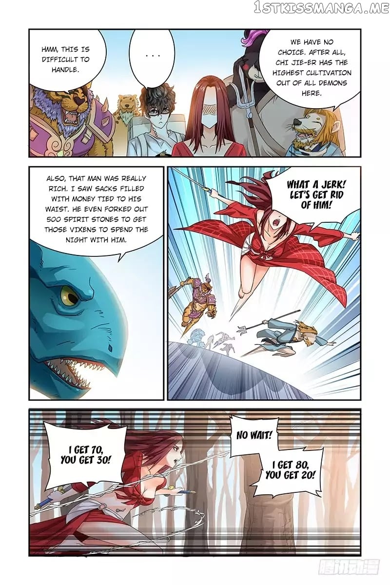 Demonic Housekeeper chapter 12 - page 7