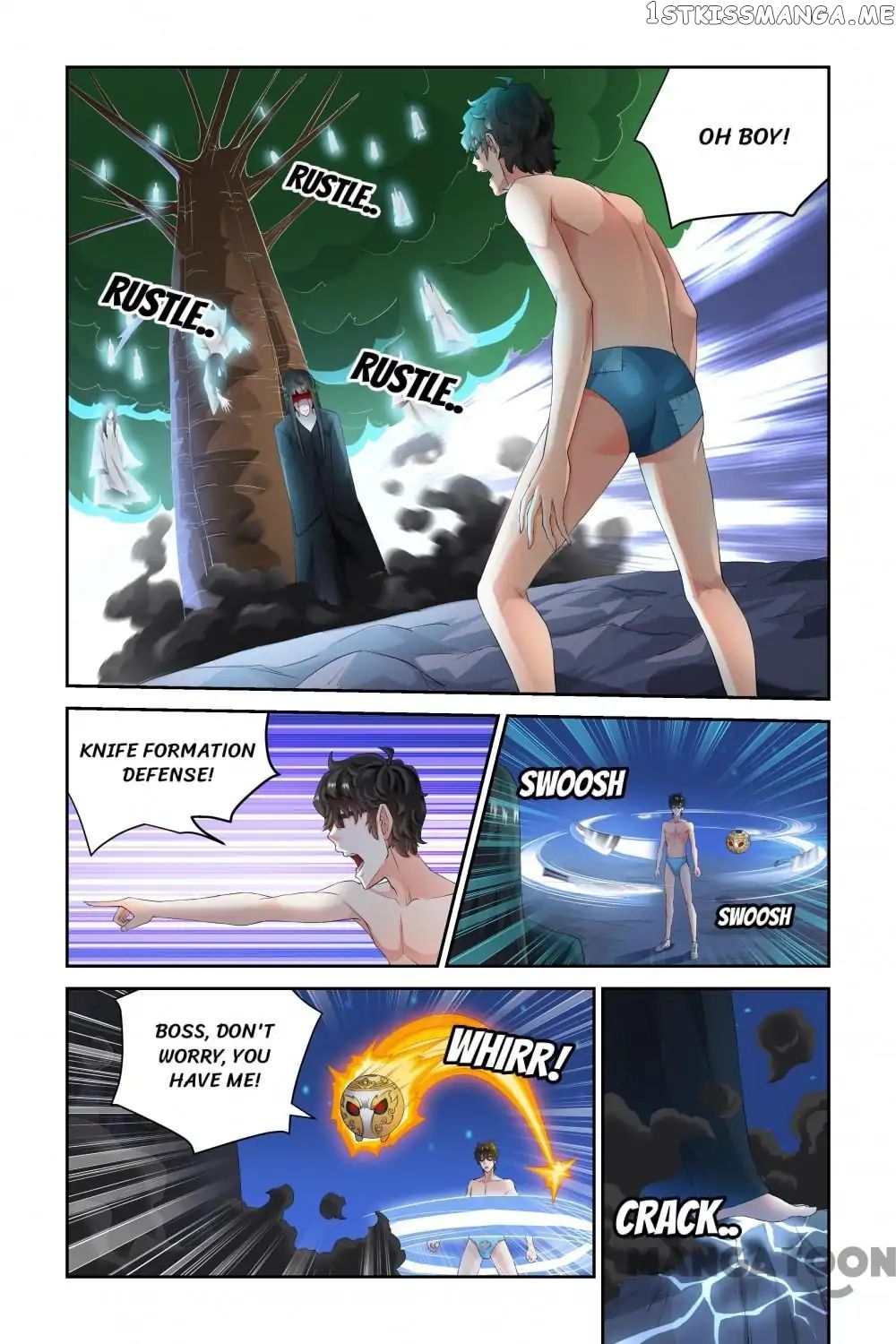 Demonic Housekeeper chapter 58 - page 1