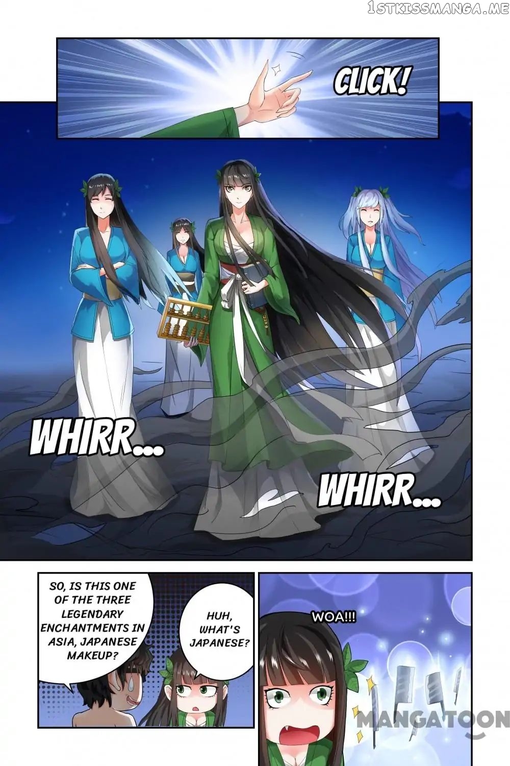 Demonic Housekeeper chapter 58 - page 3