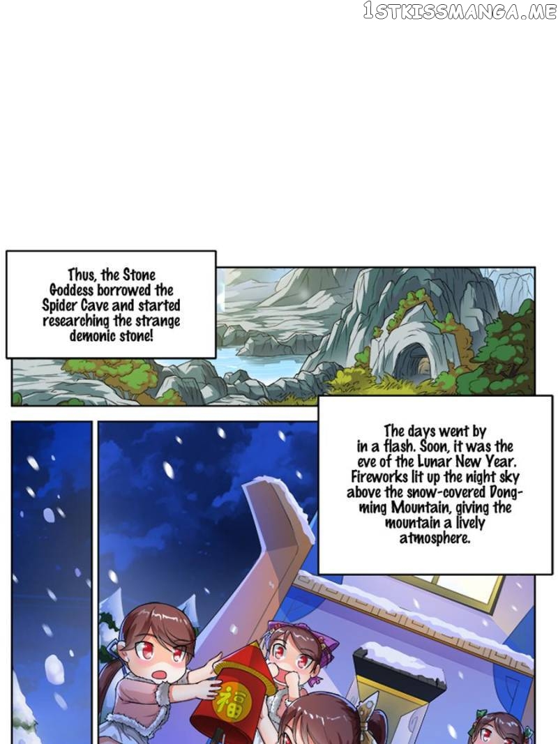 Demonic Housekeeper chapter 216 - page 10
