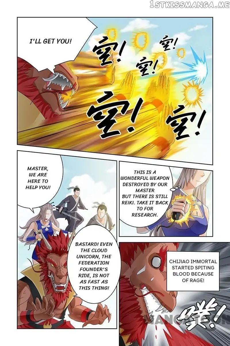 Demonic Housekeeper chapter 39 - page 4
