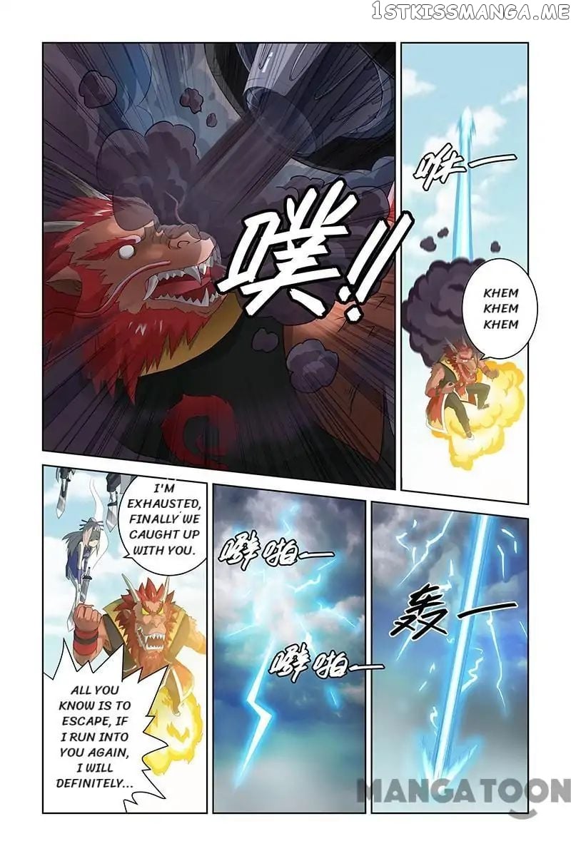 Demonic Housekeeper chapter 39 - page 6