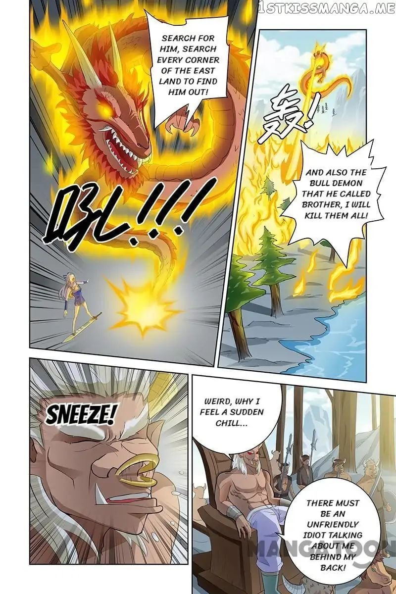 Demonic Housekeeper chapter 39 - page 8
