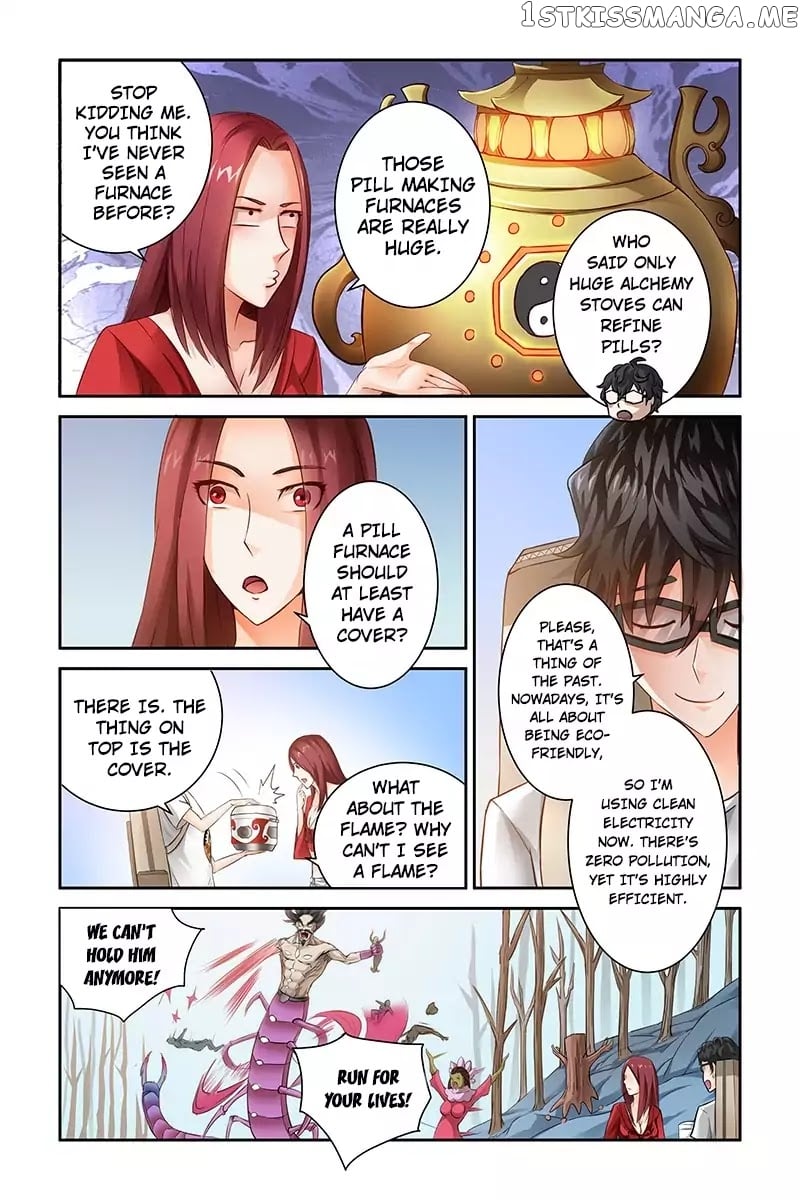 Demonic Housekeeper chapter 16 - page 4
