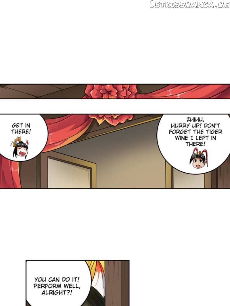 Demonic Housekeeper chapter 247 - page 13
