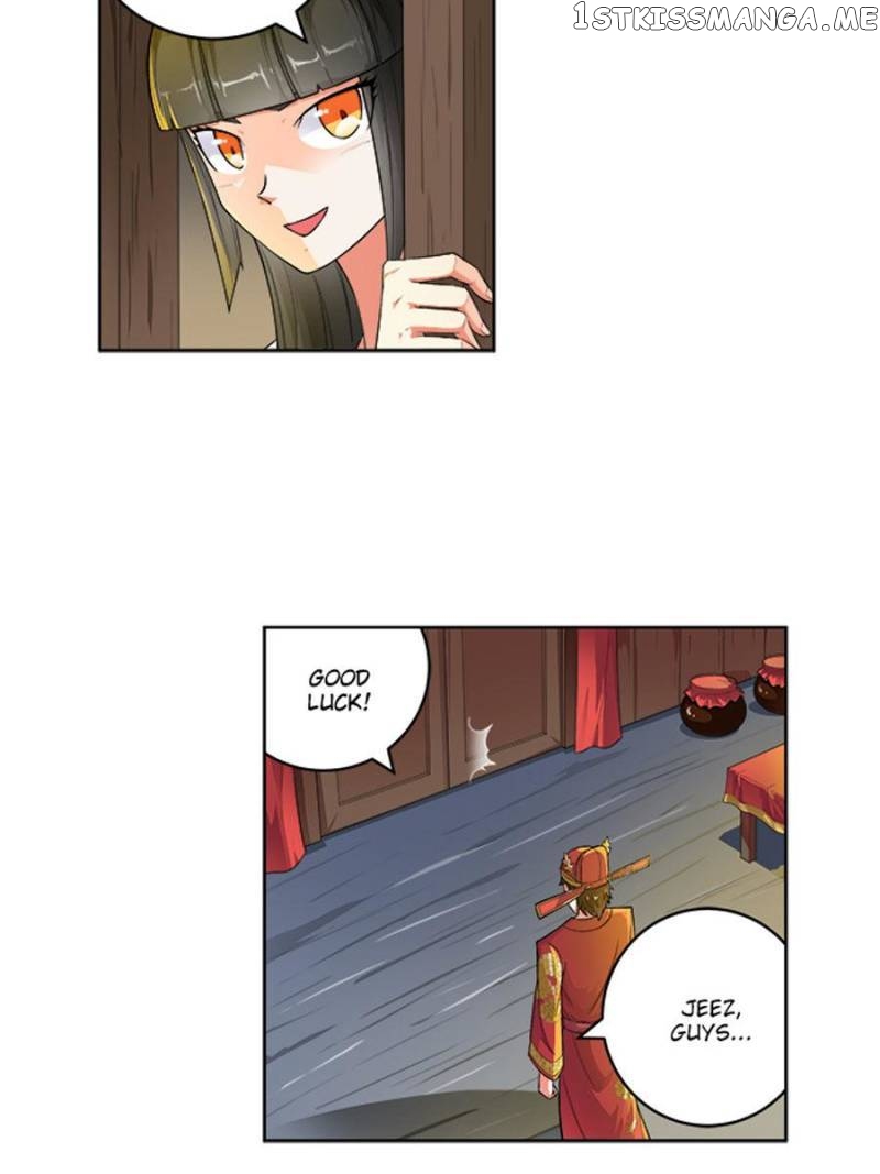 Demonic Housekeeper chapter 247 - page 14
