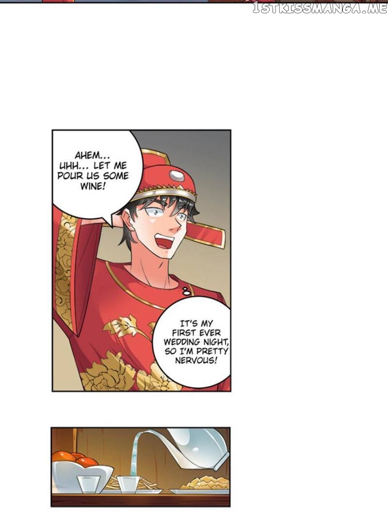 Demonic Housekeeper chapter 247 - page 16