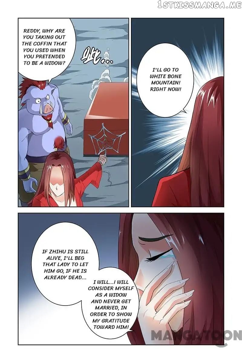 Demonic Housekeeper chapter 40 - page 3