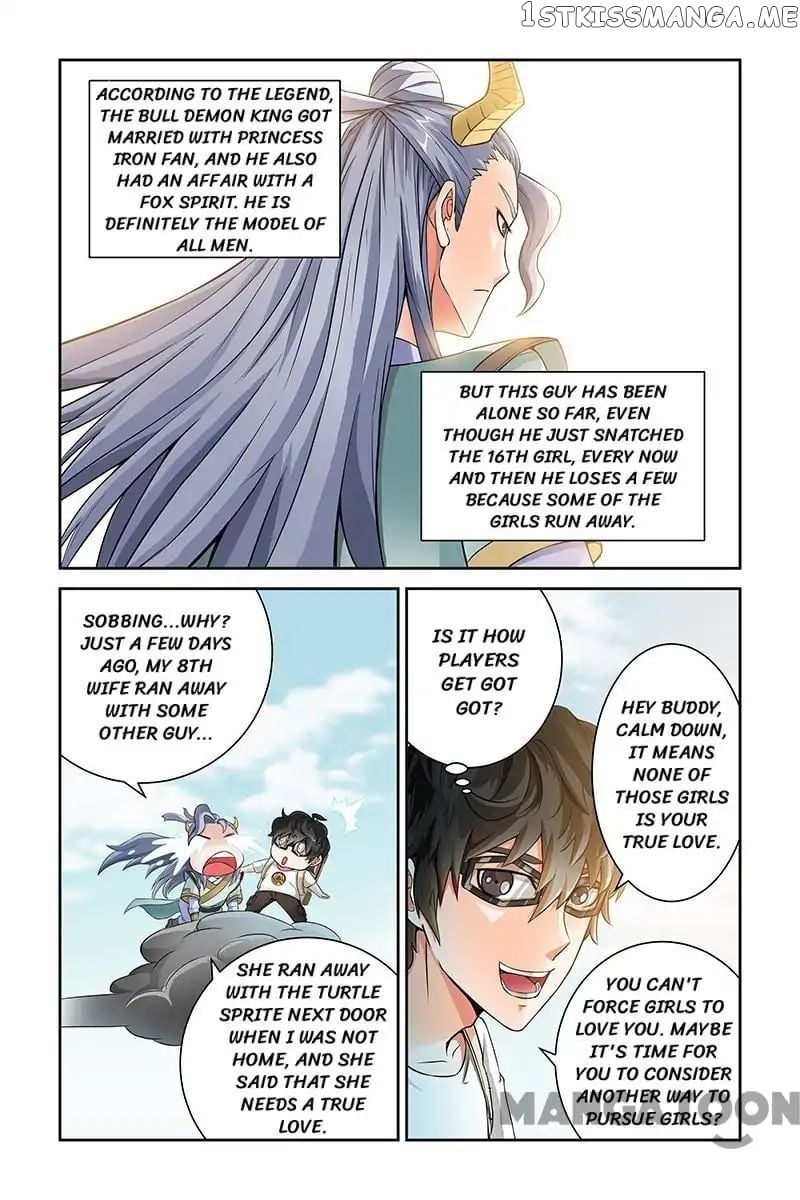 Demonic Housekeeper chapter 24 - page 1
