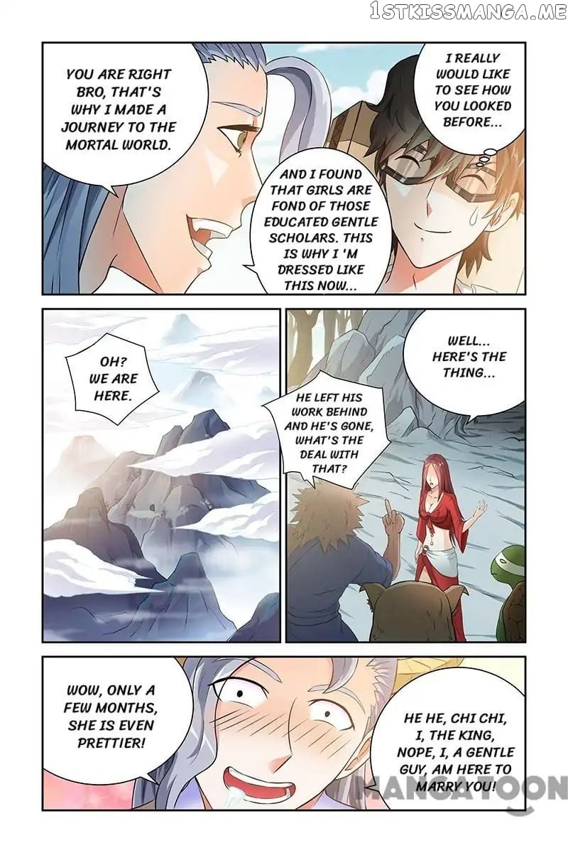 Demonic Housekeeper chapter 24 - page 2