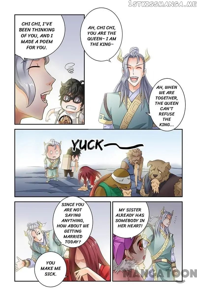 Demonic Housekeeper chapter 24 - page 4