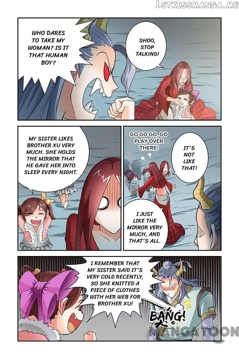 Demonic Housekeeper chapter 24 - page 5