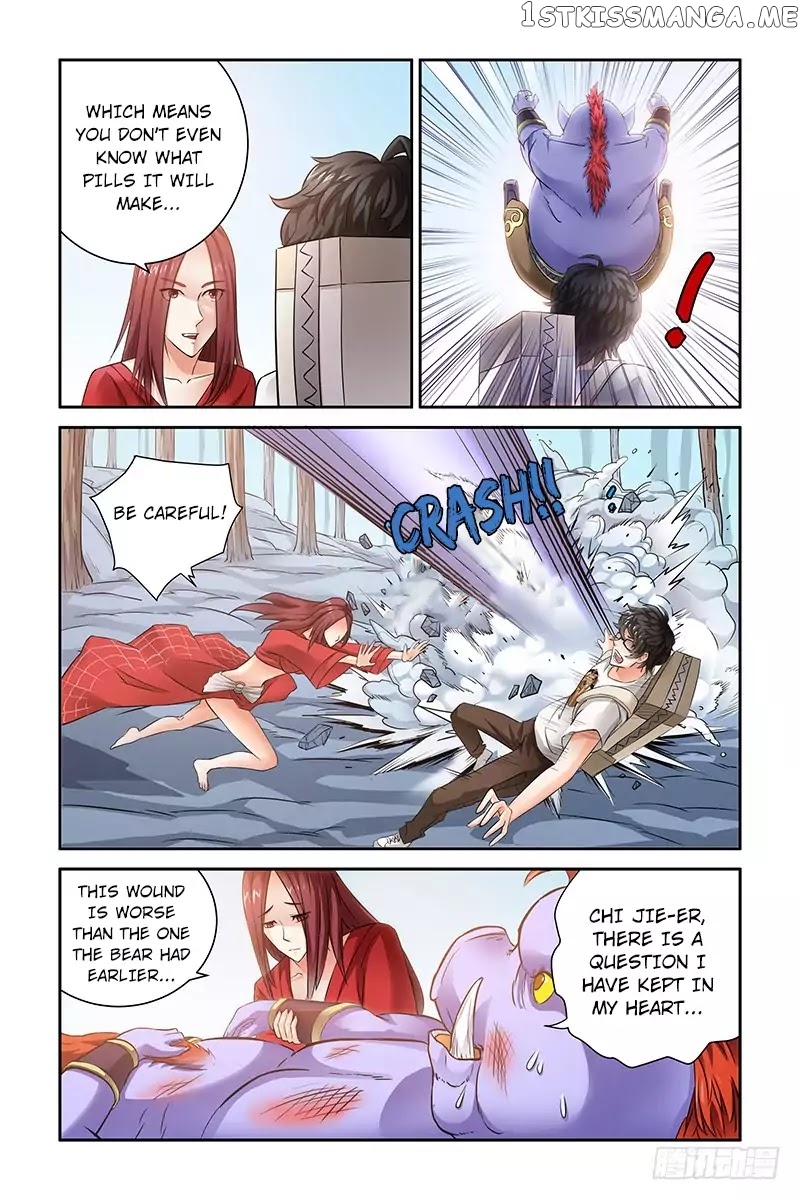 Demonic Housekeeper chapter 17 - page 2