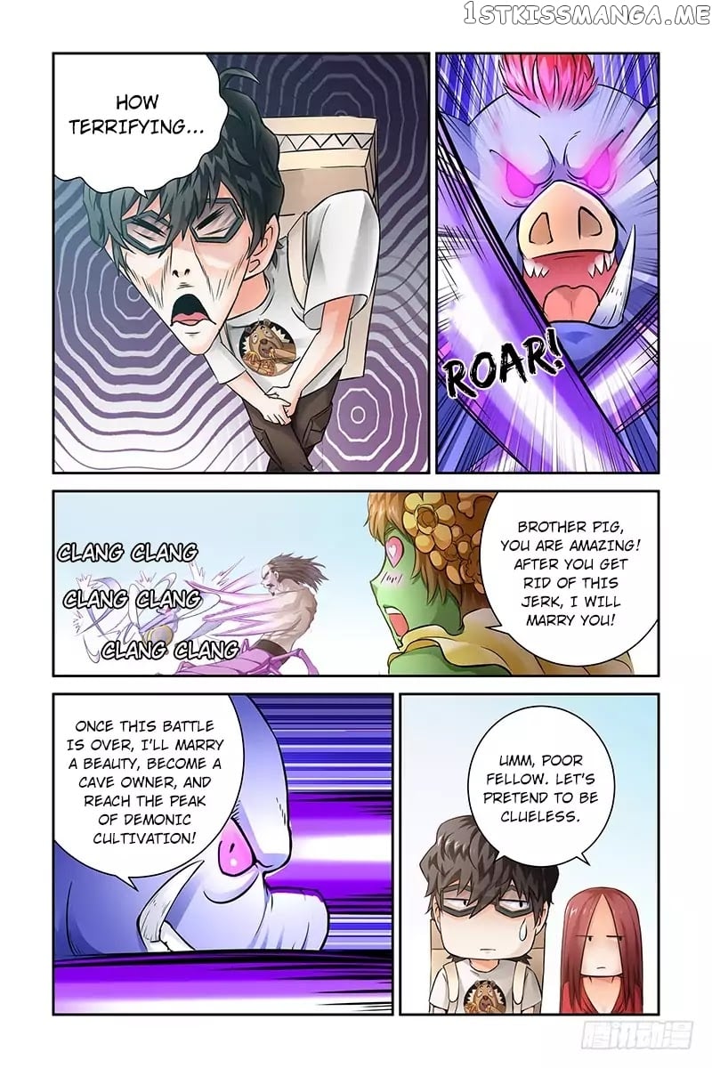 Demonic Housekeeper chapter 17 - page 9