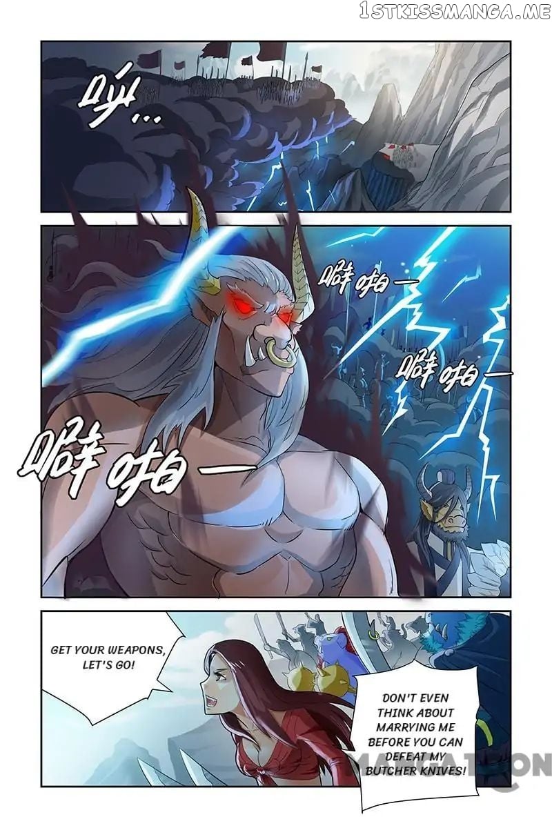 Demonic Housekeeper chapter 41 - page 8