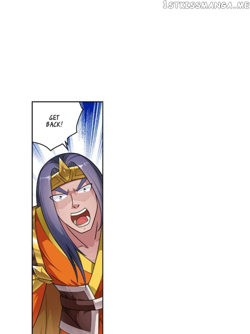 Demonic Housekeeper chapter 244 - page 13