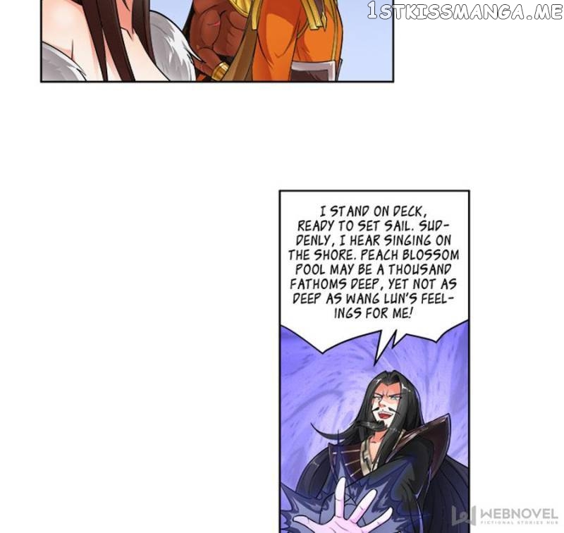 Demonic Housekeeper chapter 244 - page 18