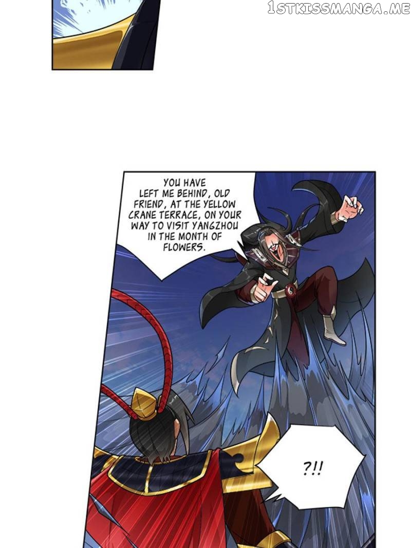 Demonic Housekeeper chapter 244 - page 2