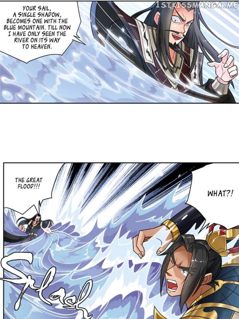 Demonic Housekeeper chapter 244 - page 4