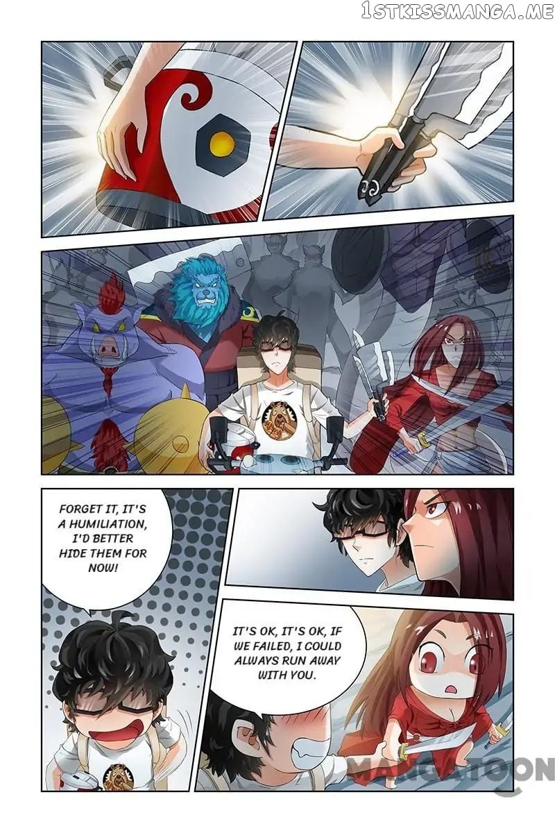 Demonic Housekeeper chapter 42 - page 1