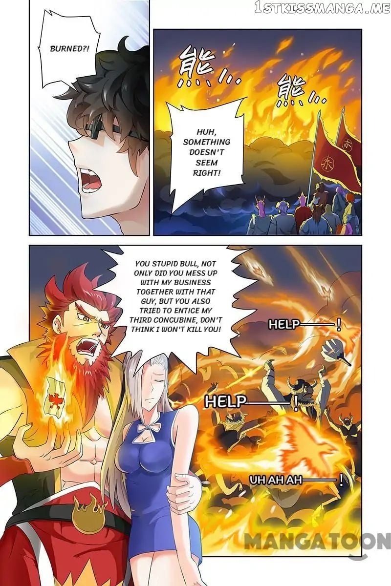 Demonic Housekeeper chapter 42 - page 3