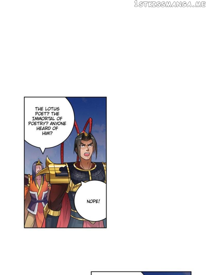 Demonic Housekeeper chapter 243 - page 13