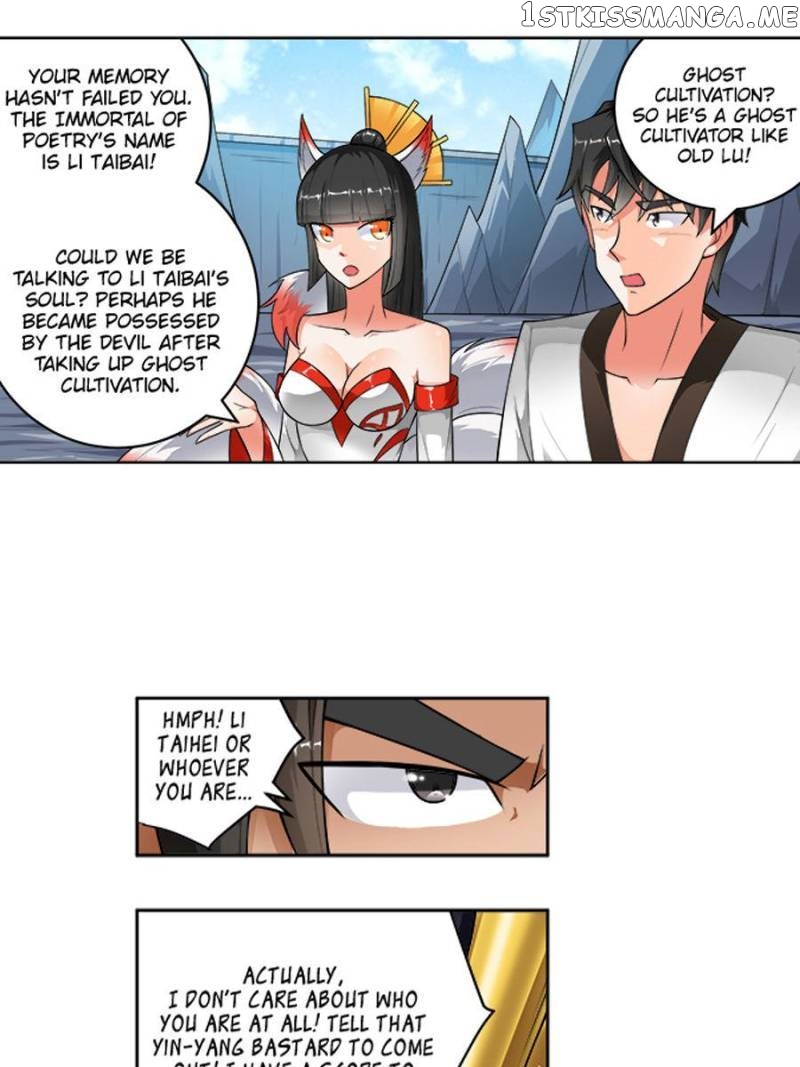 Demonic Housekeeper chapter 243 - page 16