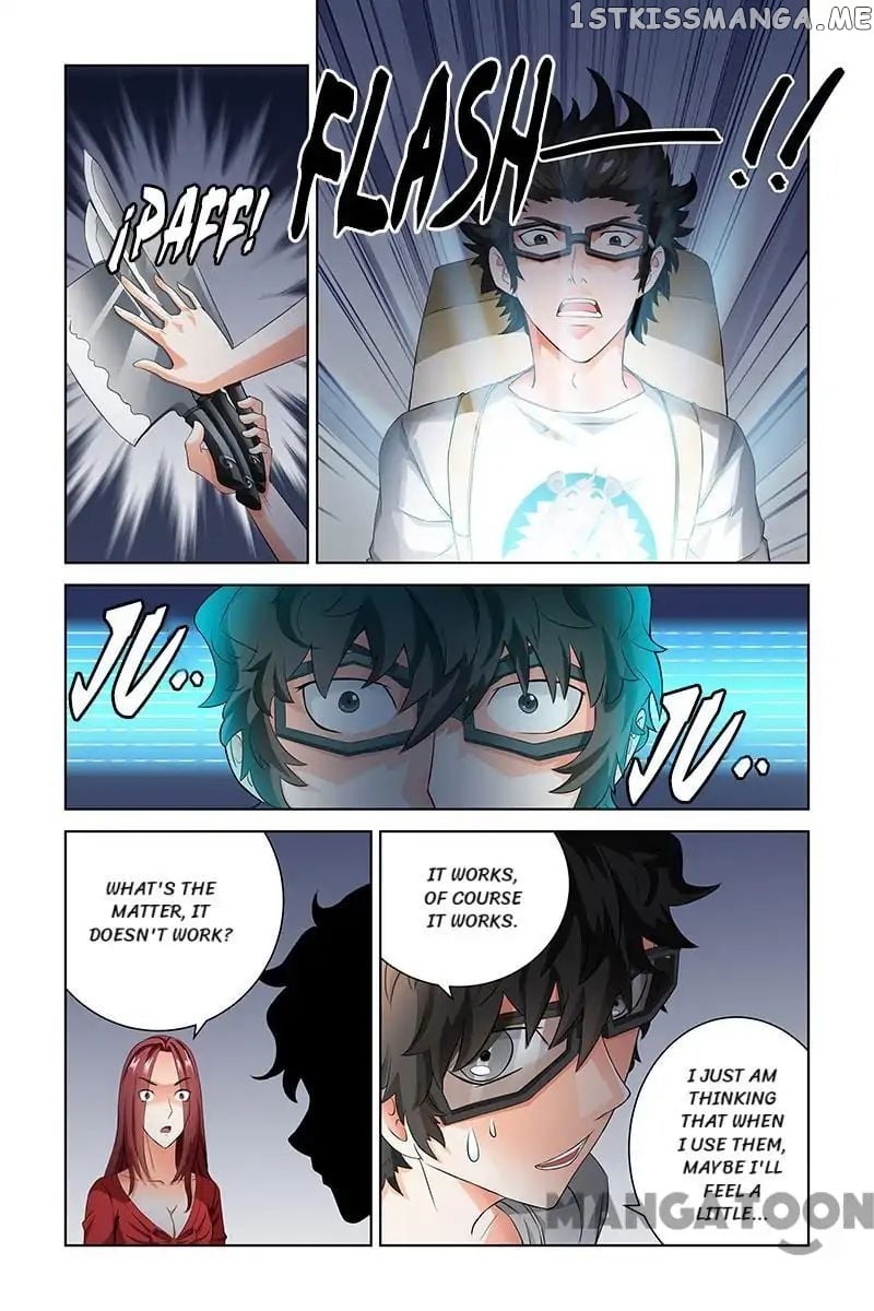 Demonic Housekeeper chapter 43 - page 1