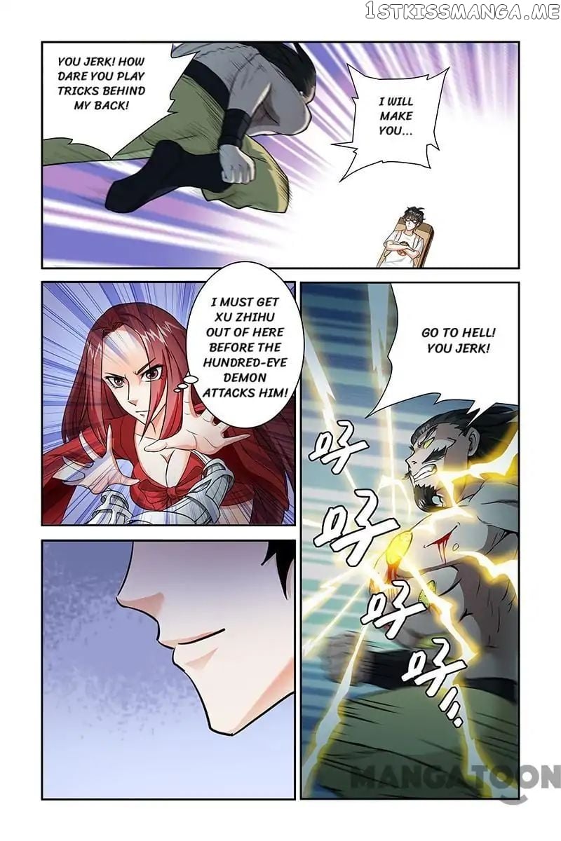 Demonic Housekeeper chapter 19 - page 1