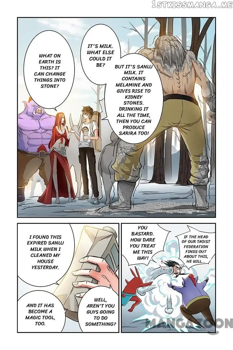 Demonic Housekeeper chapter 19 - page 4