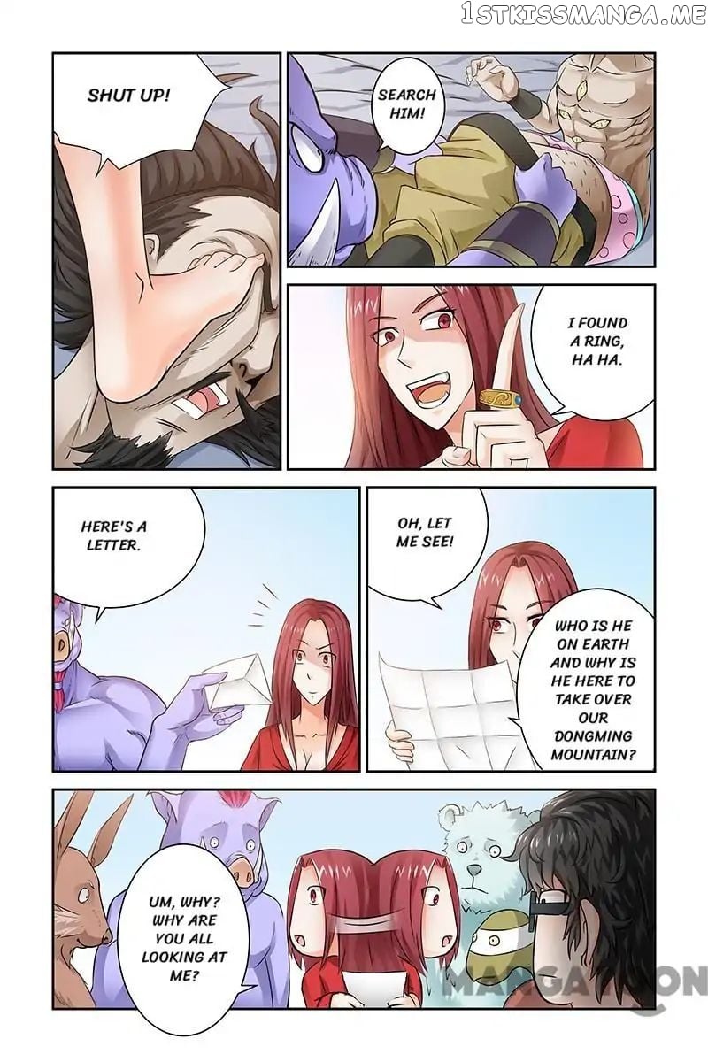 Demonic Housekeeper chapter 19 - page 5