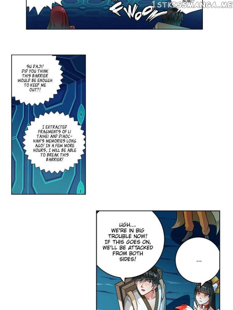 Demonic Housekeeper chapter 263 - page 17