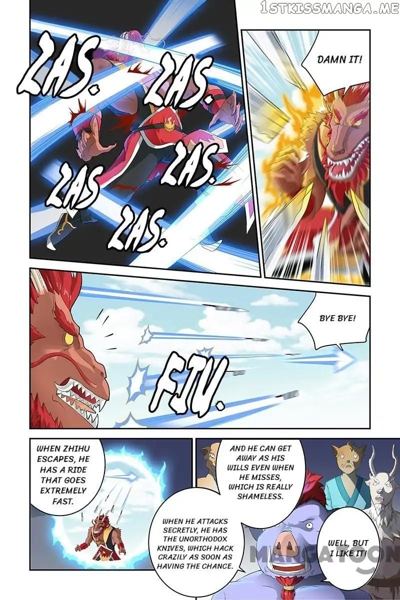 Demonic Housekeeper chapter 44 - page 8