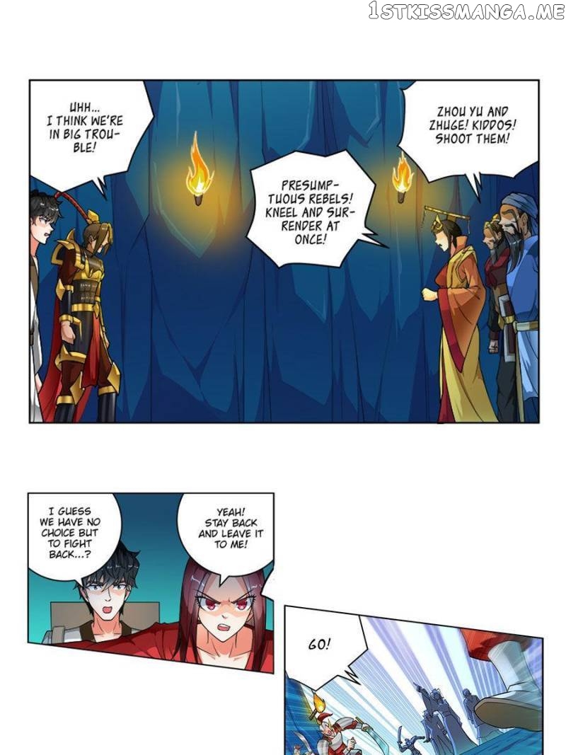 Demonic Housekeeper chapter 262 - page 1
