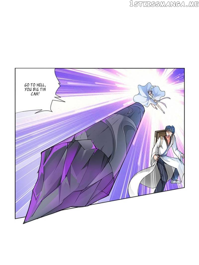 Demonic Housekeeper chapter 209 - page 13