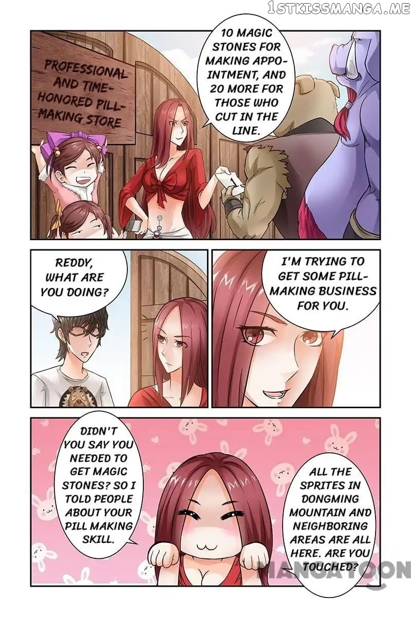 Demonic Housekeeper chapter 20 - page 3
