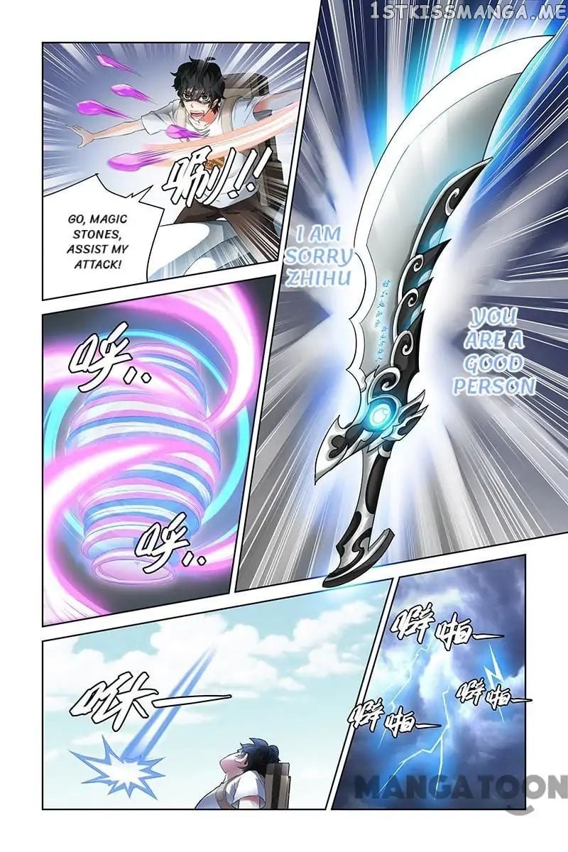 Demonic Housekeeper chapter 46 - page 3