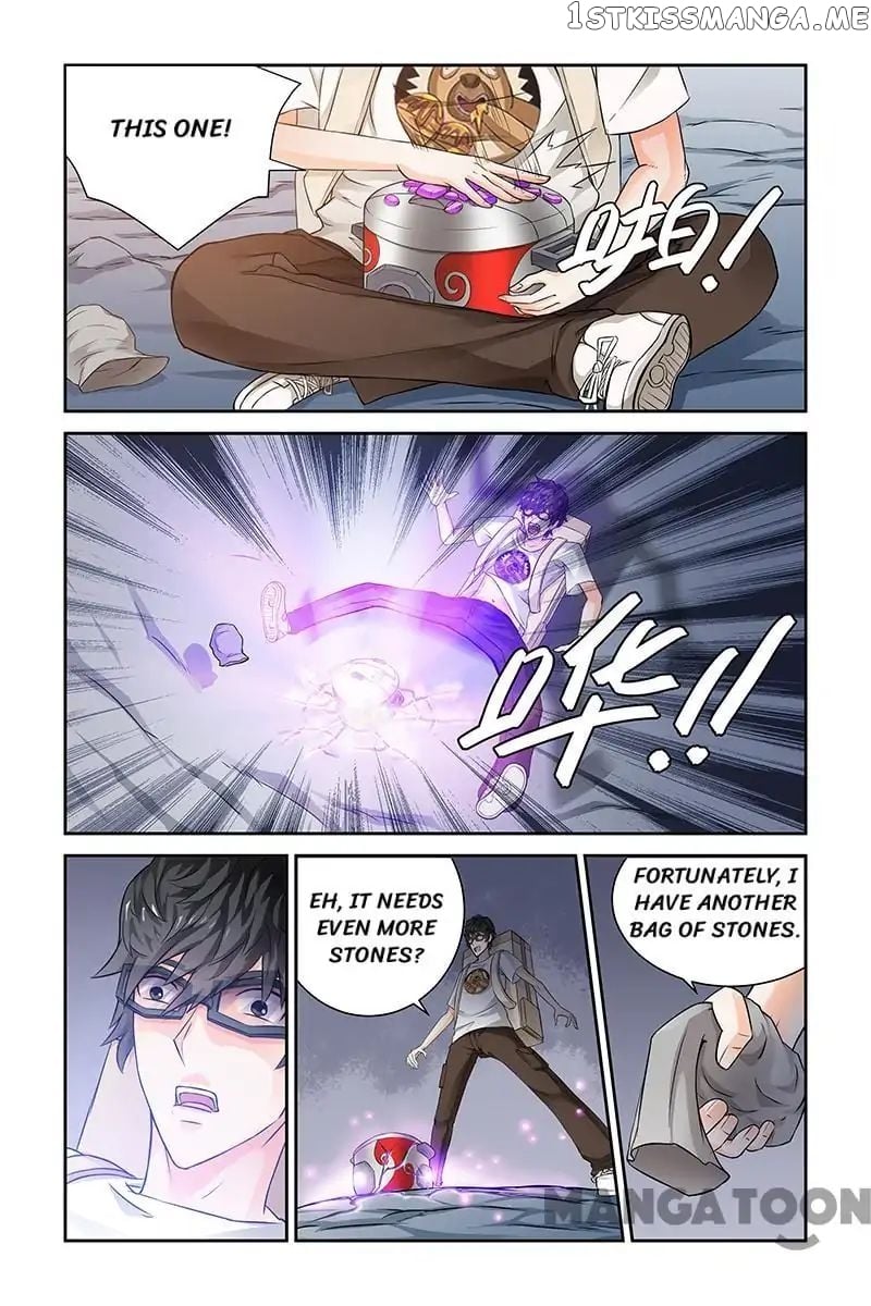 Demonic Housekeeper chapter 21 - page 4