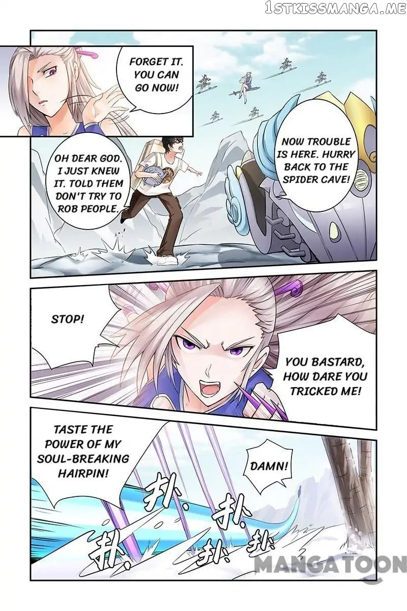 Demonic Housekeeper chapter 21 - page 7