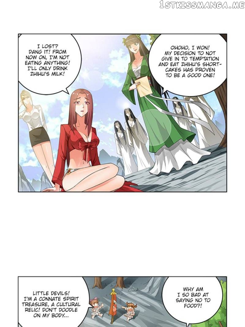 Demonic Housekeeper chapter 165 - page 3