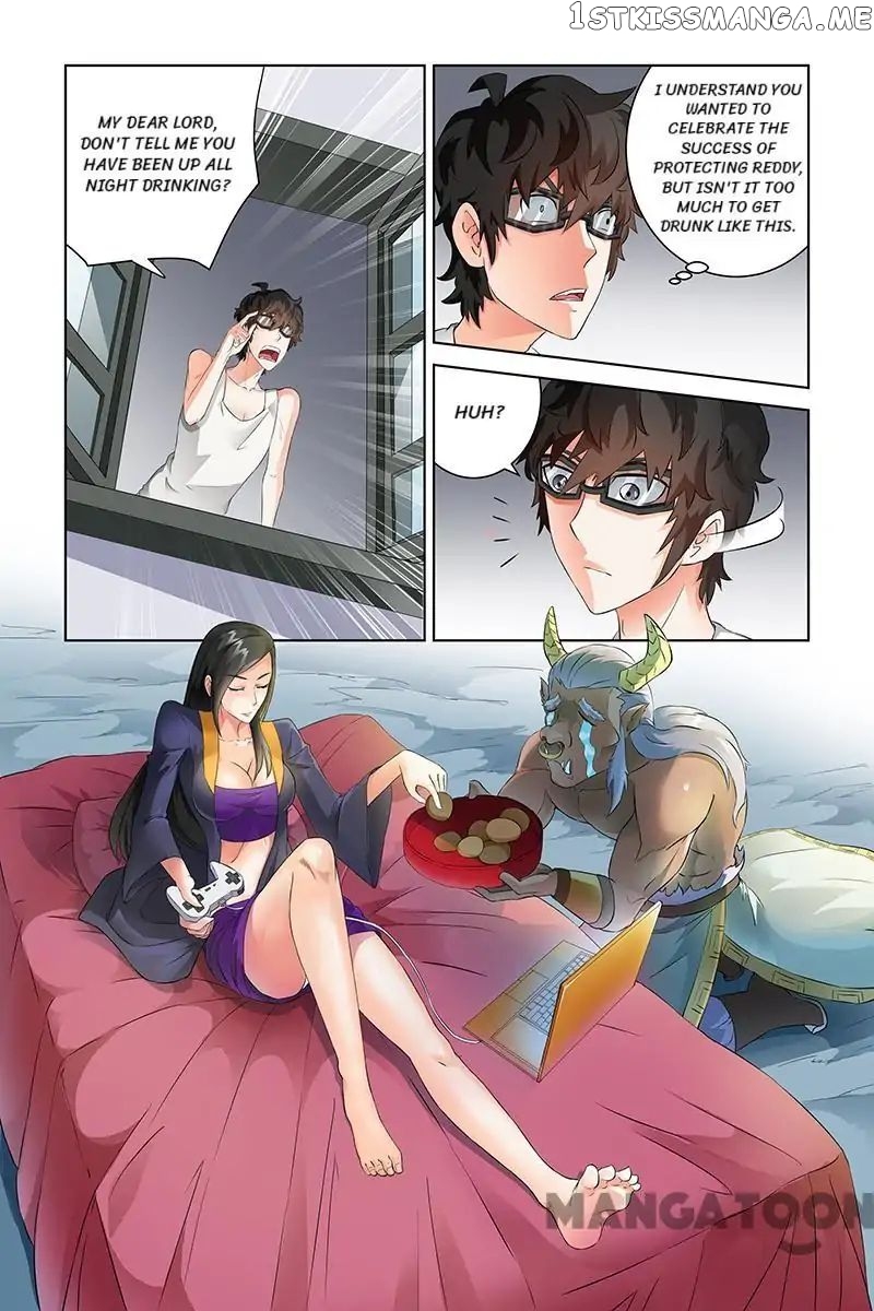 Demonic Housekeeper chapter 48 - page 2