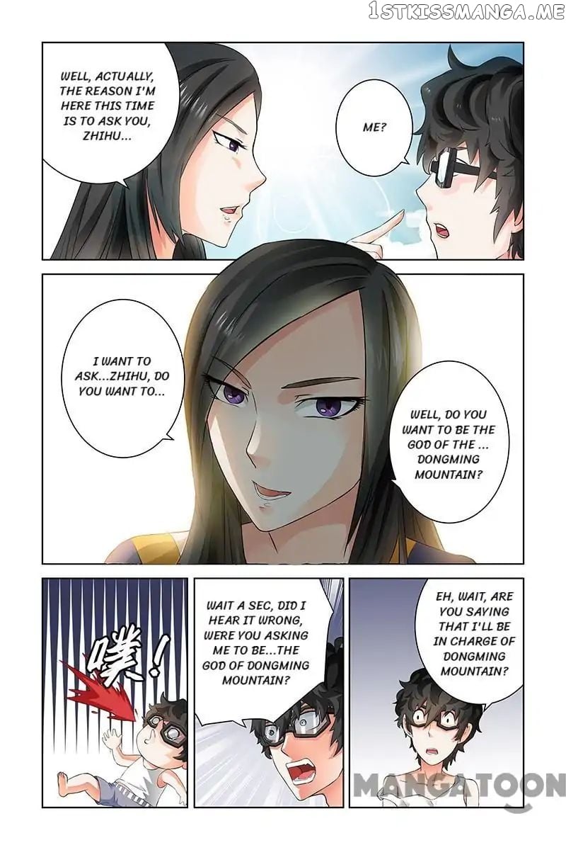 Demonic Housekeeper chapter 48 - page 5