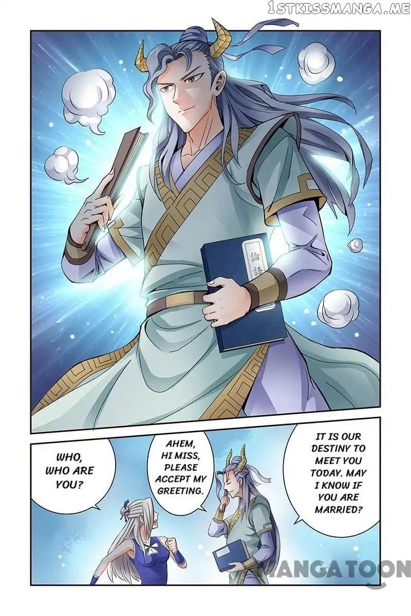 Demonic Housekeeper chapter 22 - page 1