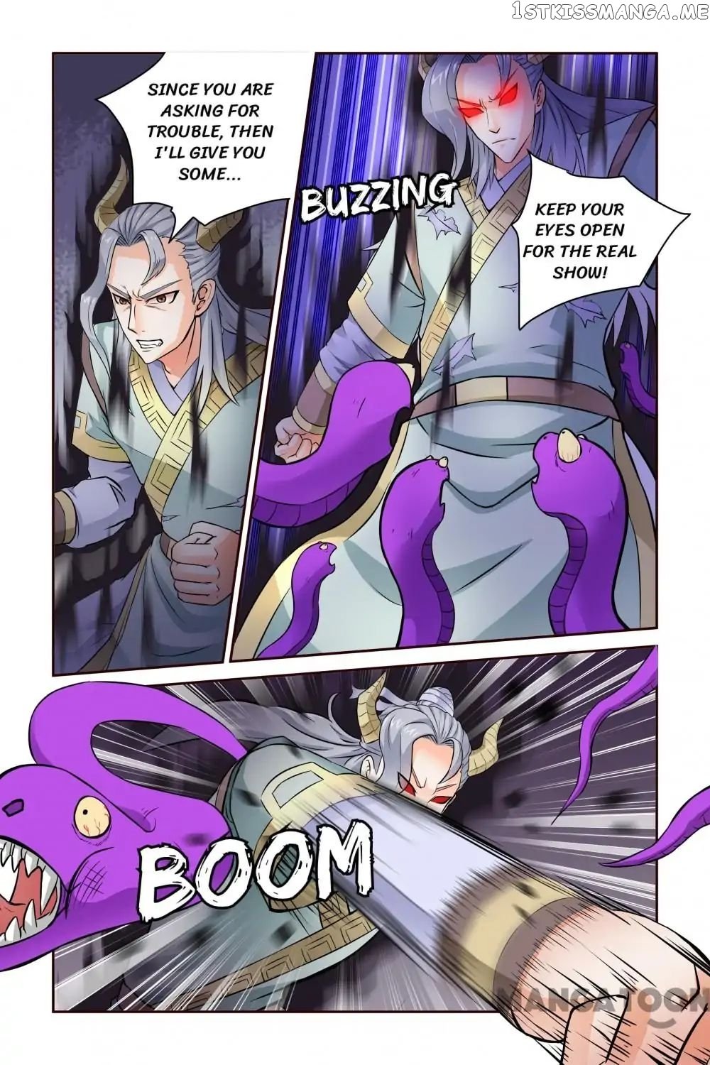 Demonic Housekeeper chapter 22 - page 7