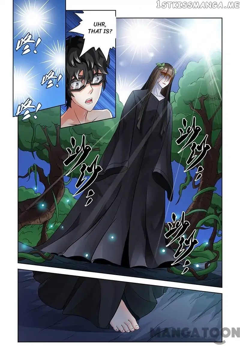 Demonic Housekeeper chapter 57 - page 4